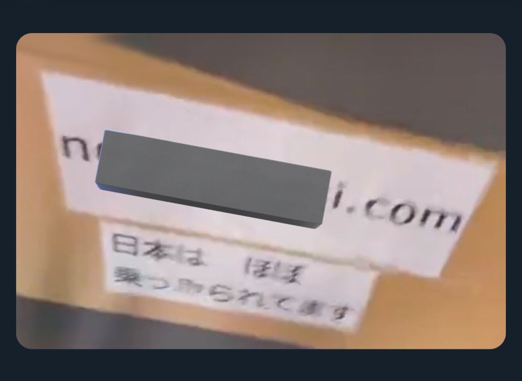 จรร.🍒れいり@めざせร่างทอง!! tweet media