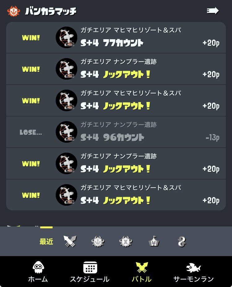 おにぃ tweet media