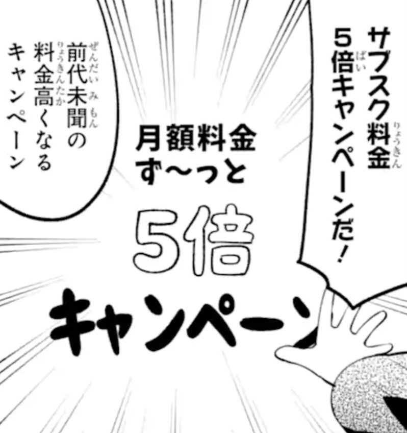 水あさと tweet media