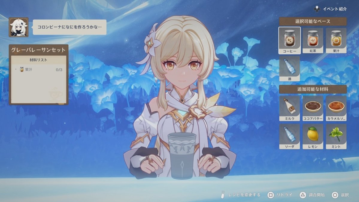 ガオガオ tweet media