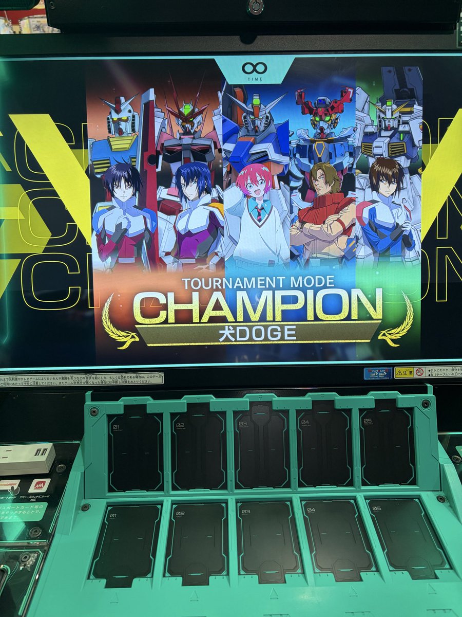 D.C.(でぃっし) tweet media