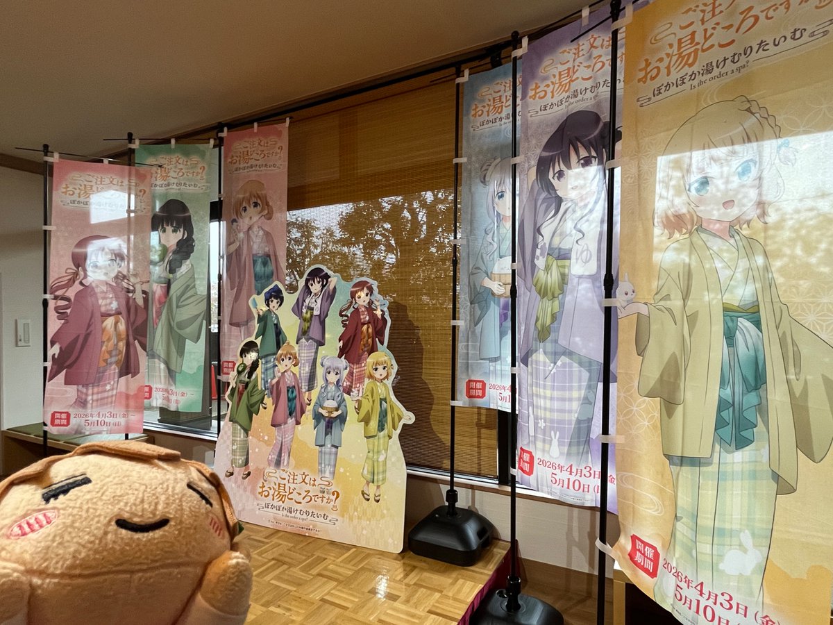 f-take/せれな tweet media