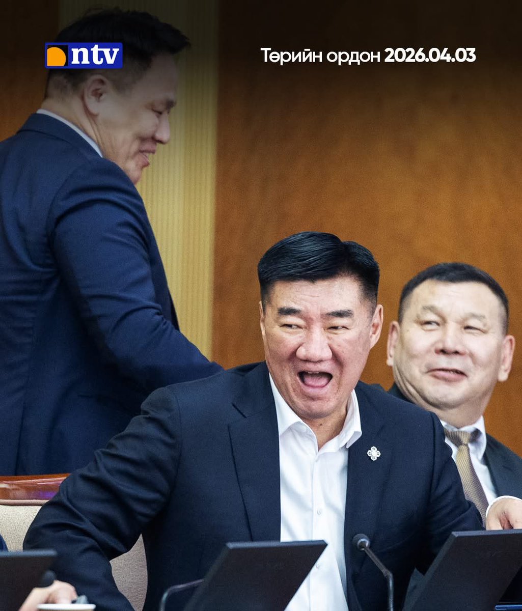 БАЗУУЛАА tweet media