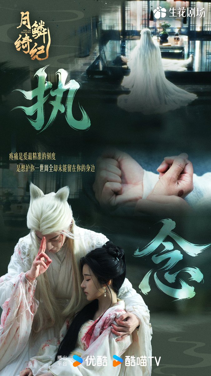 XiaZhiguang Official Fanclub☀️ tweet media