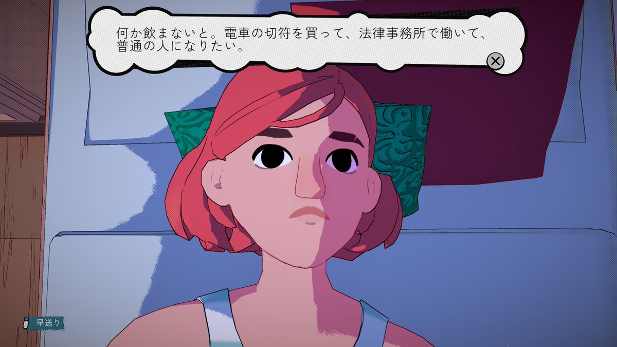 梨川（なしかわ） tweet media