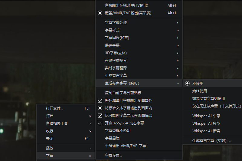 transiter tweet media