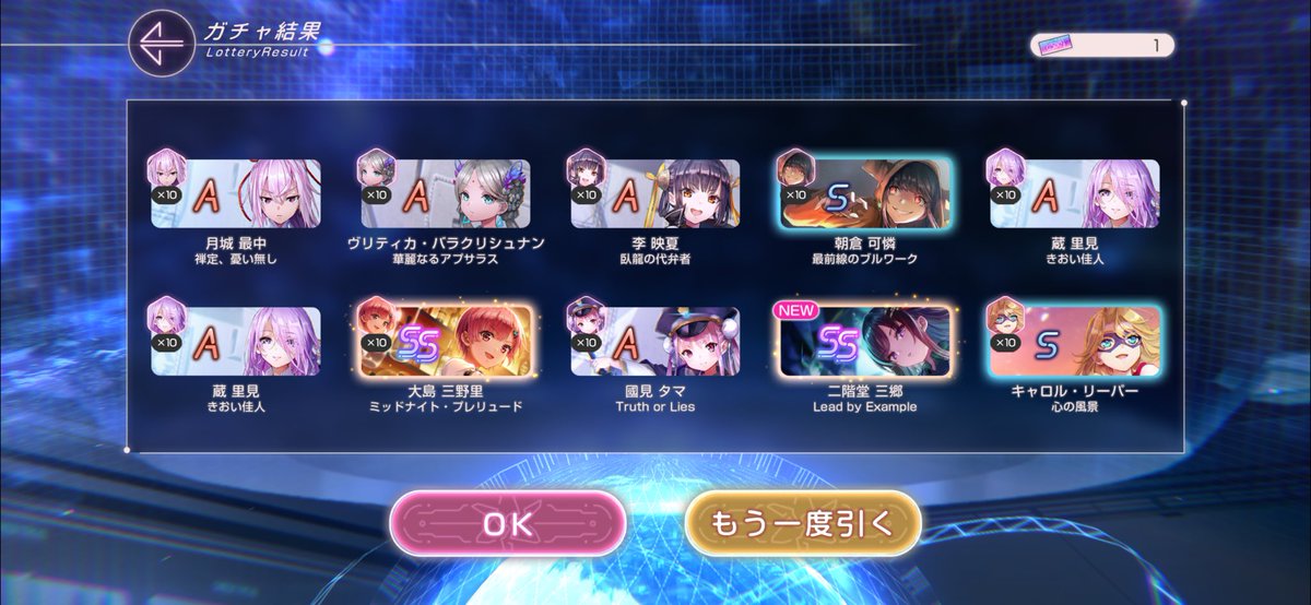 くろまめ@豪胆絵師VTuber tweet media