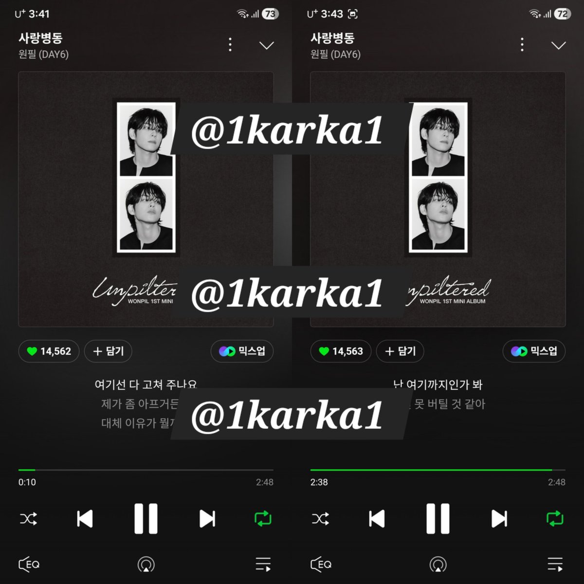 별피리 tweet media