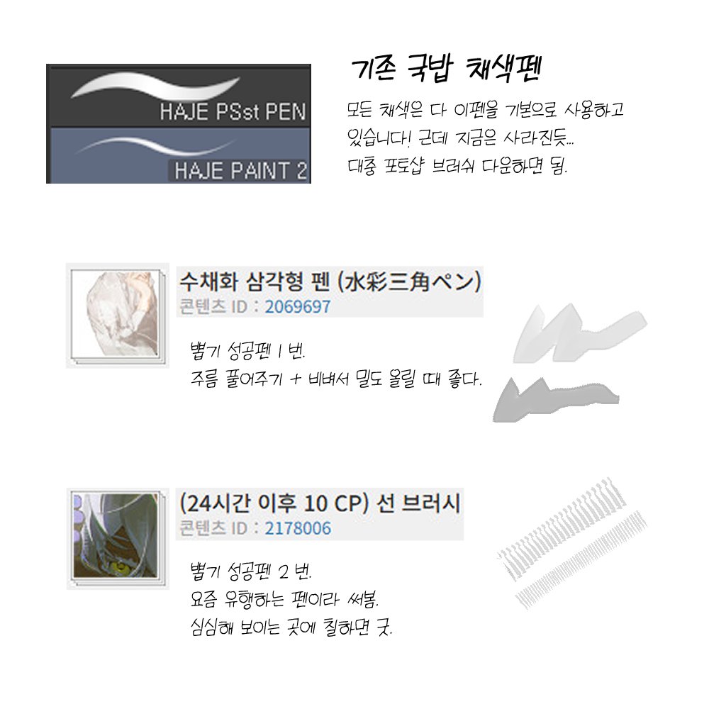 태영 | TAEYOUNG tweet media