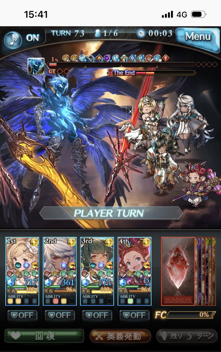 ゆきねこ@GNファーゆき(ファーさんの最愛の花嫁💍) tweet media