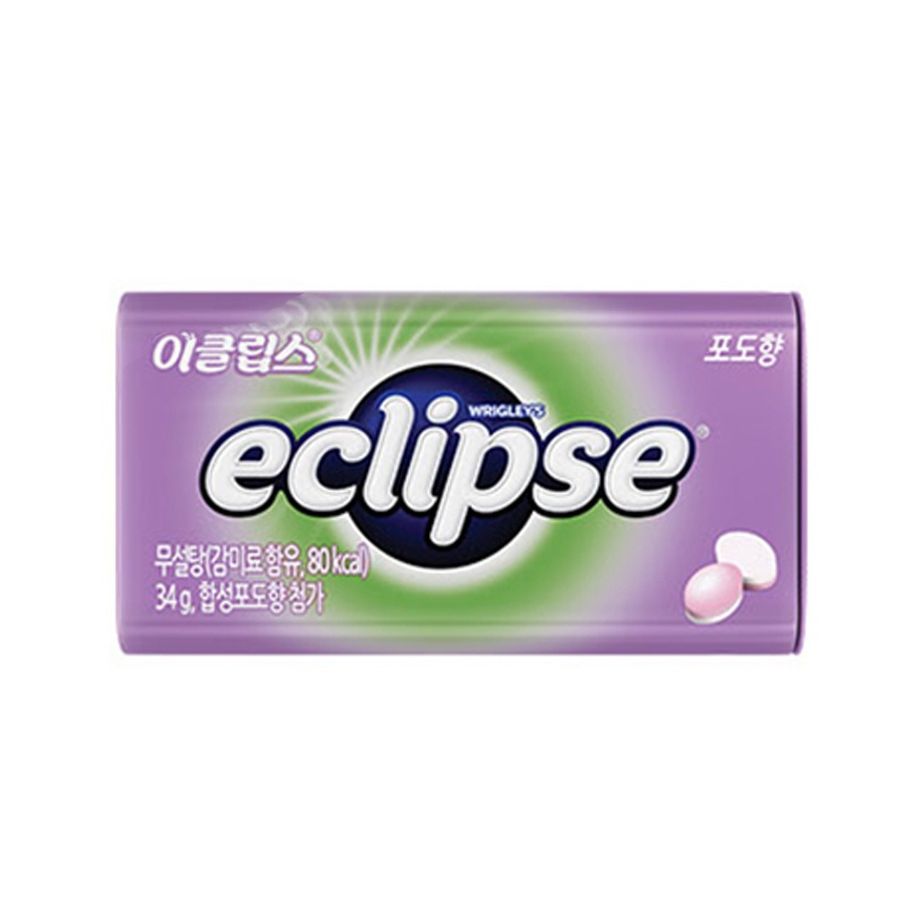 흥엥엥 tweet media