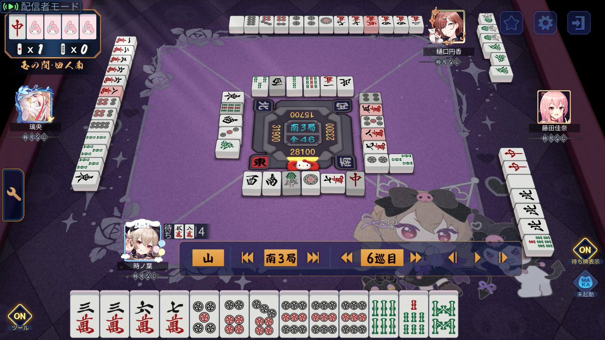 時ノ葉いのり⏳🌿🔍天才探偵VTuber tweet media