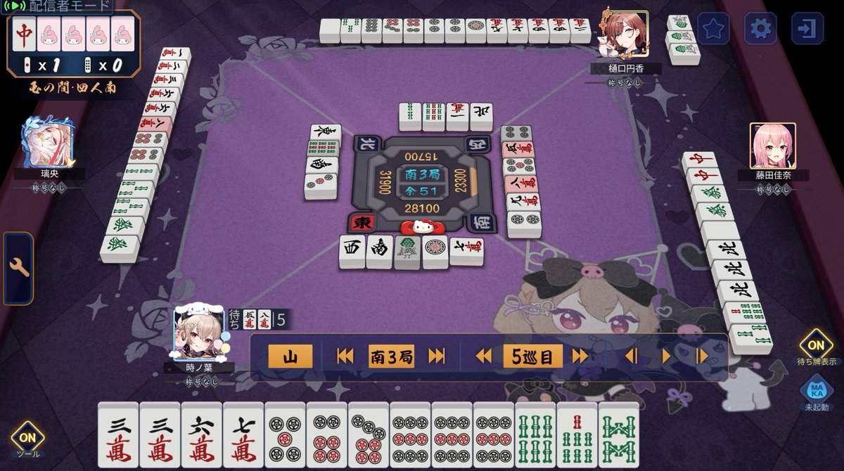 時ノ葉いのり⏳🌿🔍天才探偵VTuber tweet media