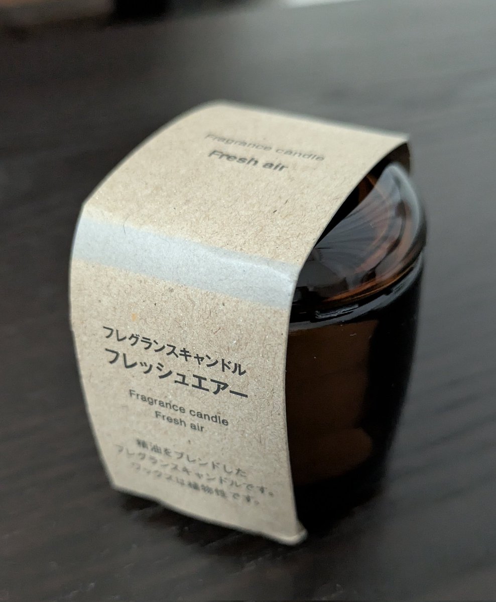 せにょ星 tweet media