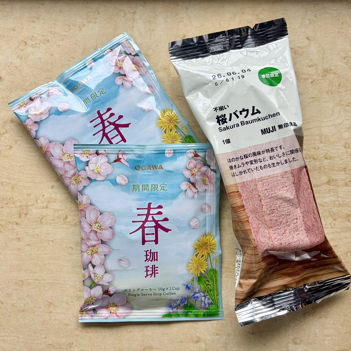 たにりり『よき食べ手』 tweet media