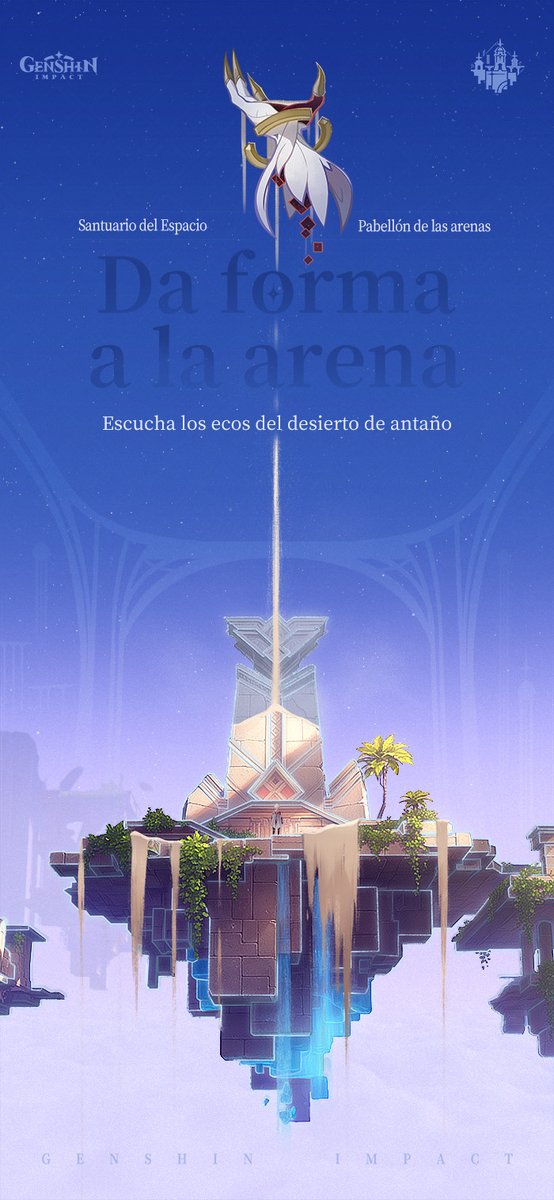 Genshin Impact ES tweet media