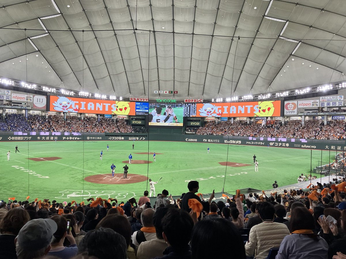 ナツゲーミュージアム tweet media