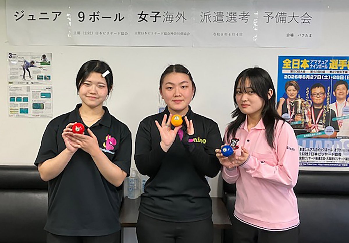 らっくばいらっく tweet media