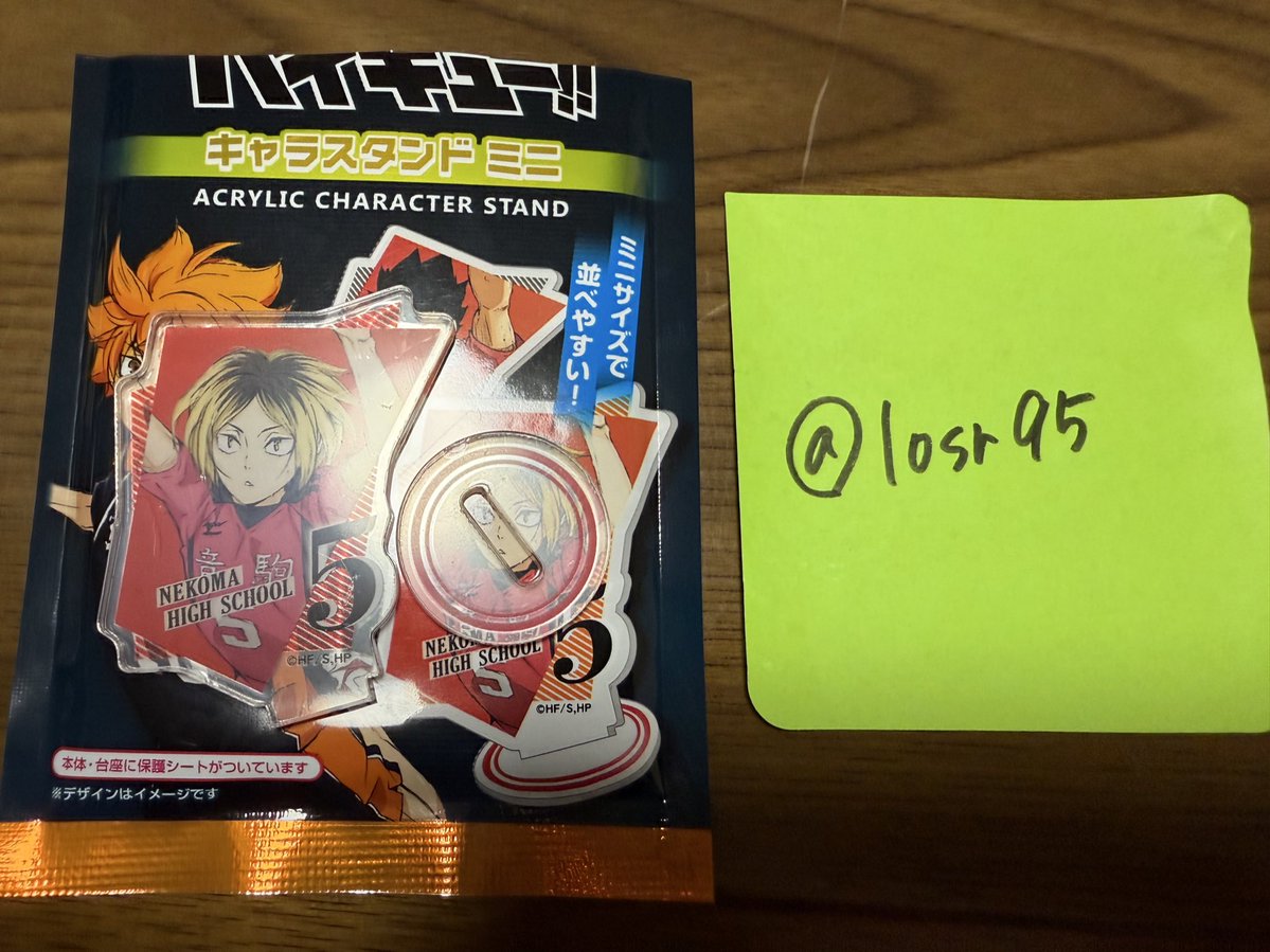 ころりん tweet media