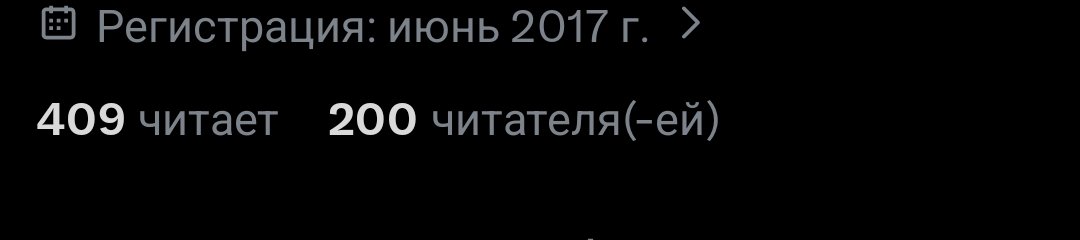 LOTUS | Fazbir tweet media