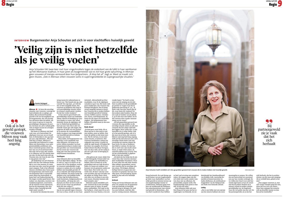 Esther Hollenberg tweet media