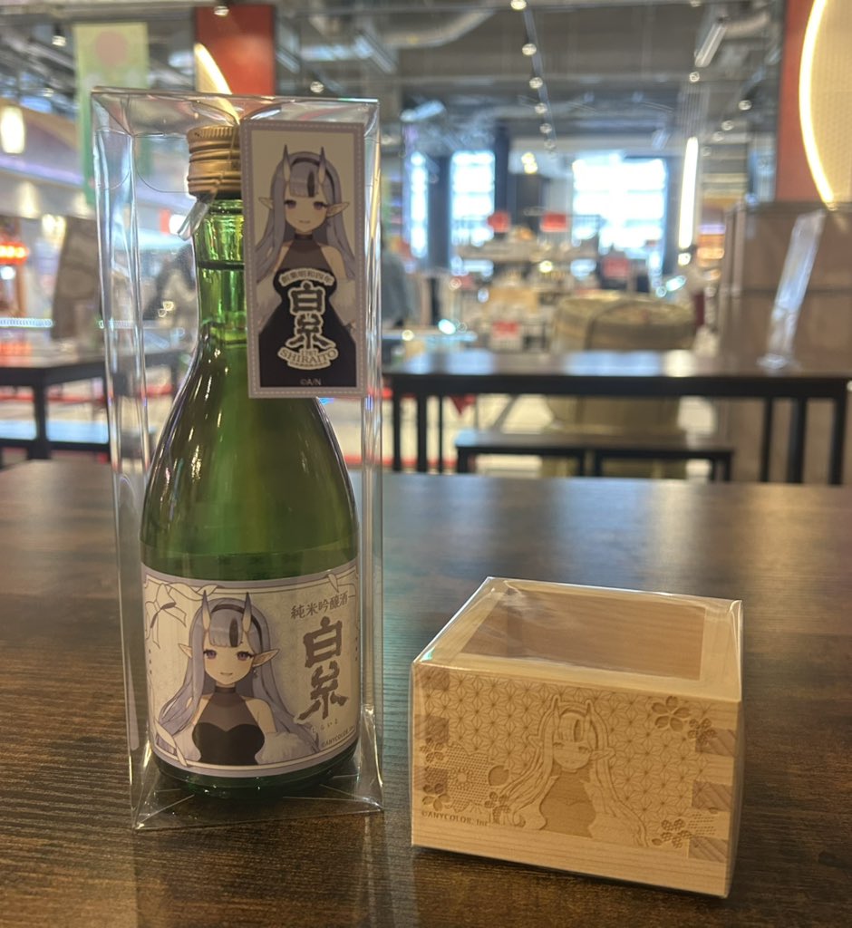 ／
竜胆尊さん×京都老舗3社コラボ🍶🪭
＼

店舗販売は本日も20:00まで営業しております！是非お立ちよりください！

#竜胆尊京都老舗3社コラボ