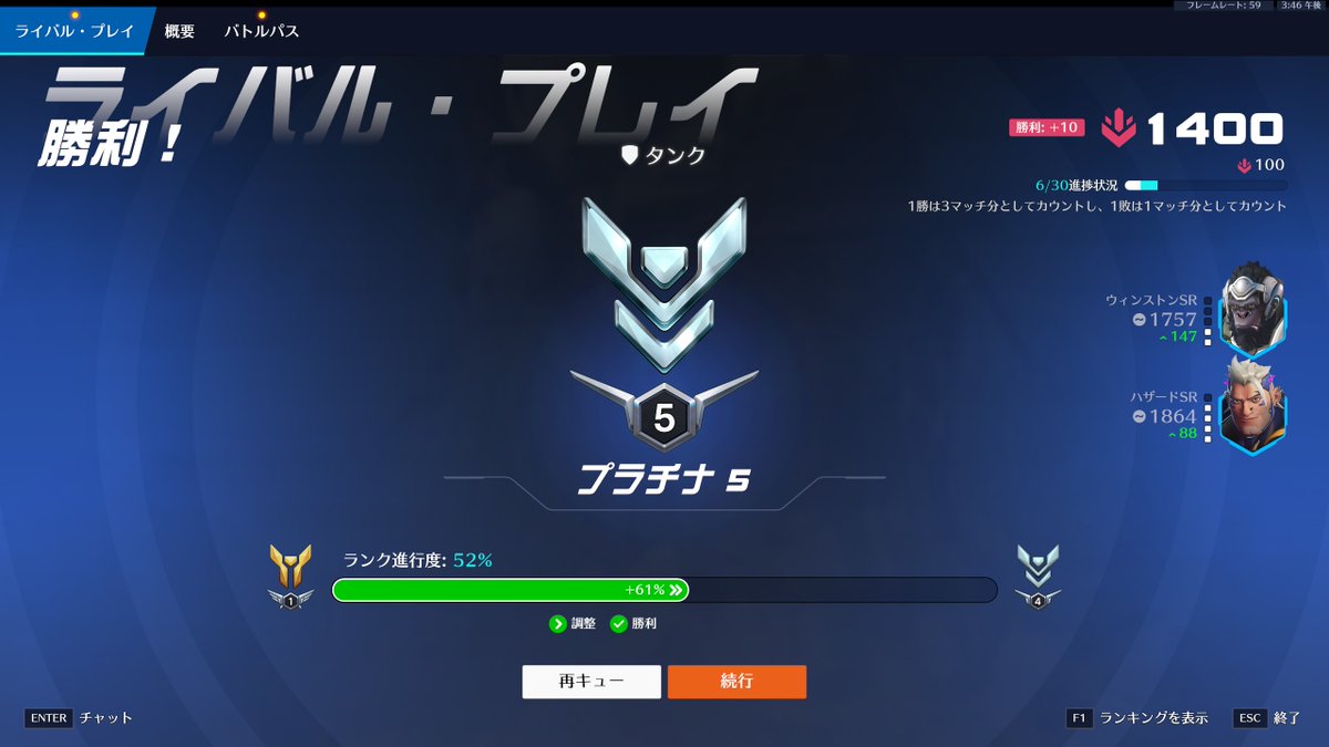 マロポン tweet media