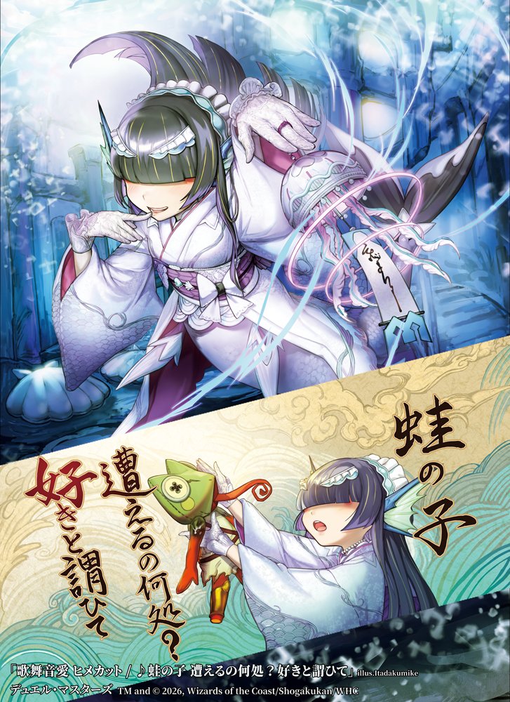 いただくミケ tweet media