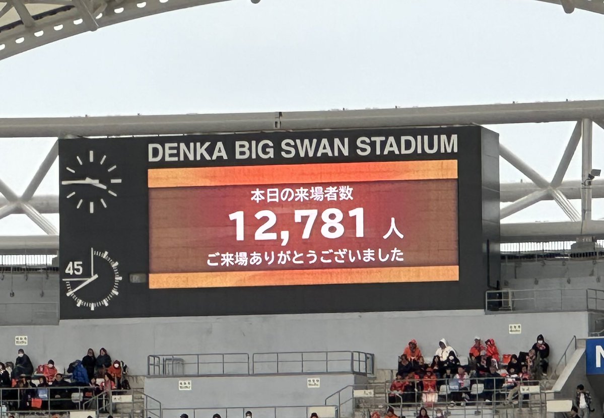 エレン tweet media