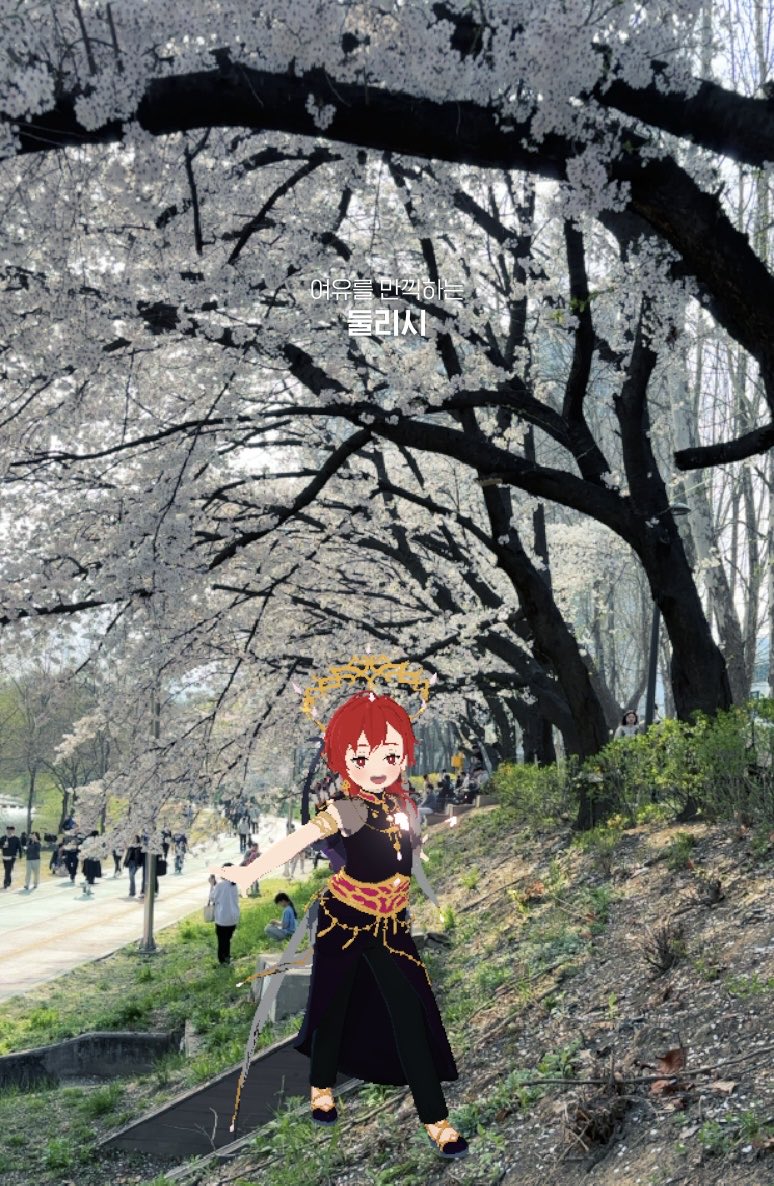 둘리시 tweet media