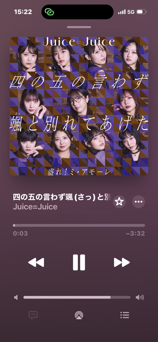 能登GM tweet media