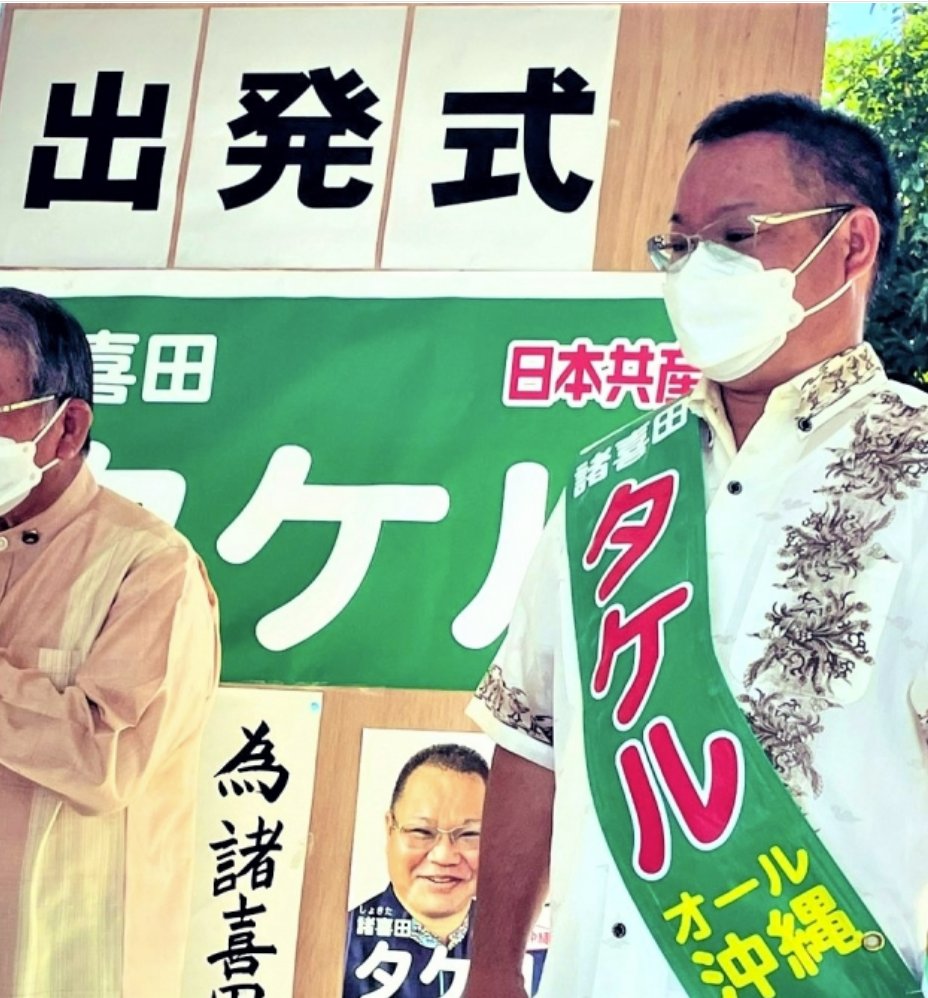 ゴードン警部★Inspector Gordon tweet media