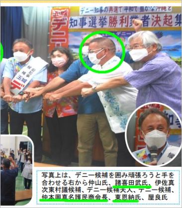 ゴードン警部★Inspector Gordon tweet media