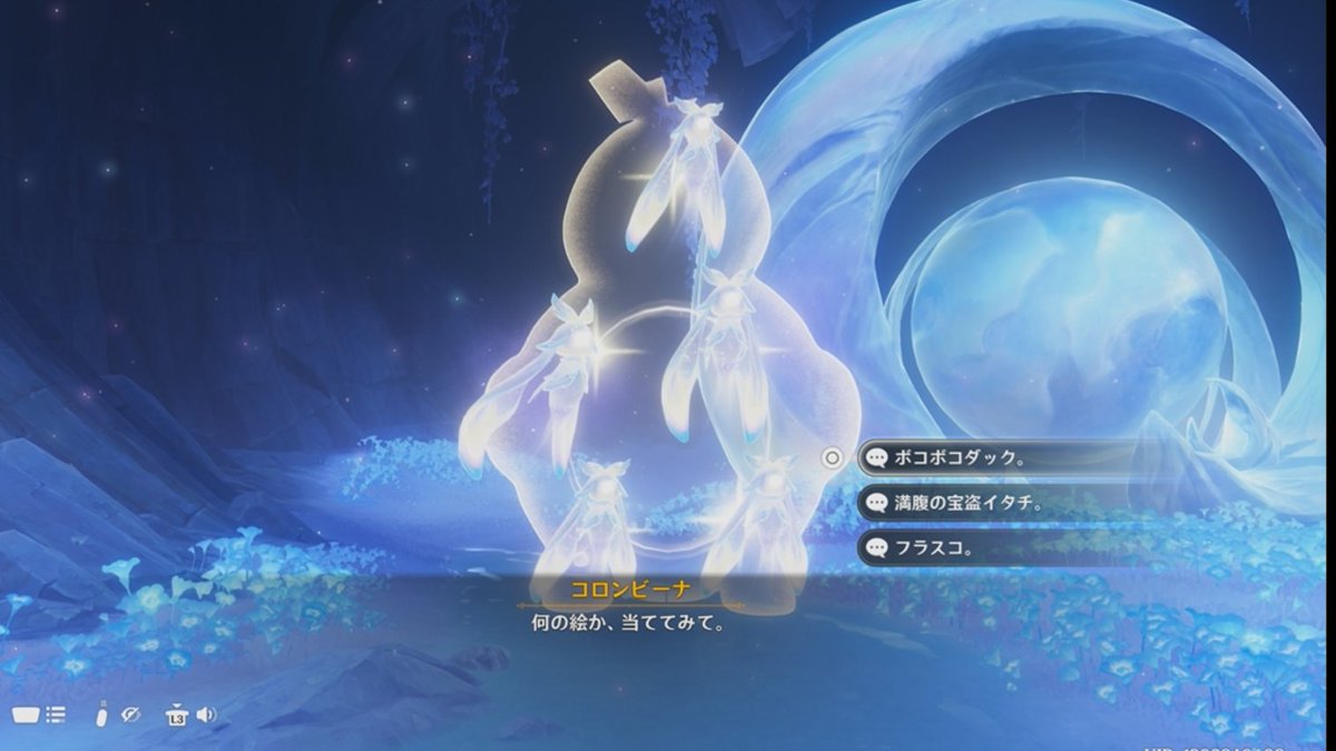 ガオガオ tweet media