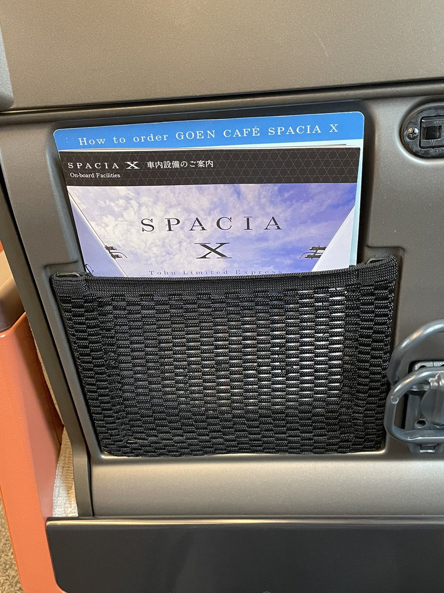 ひろしげ@商人放浪記s214の残渣 tweet media