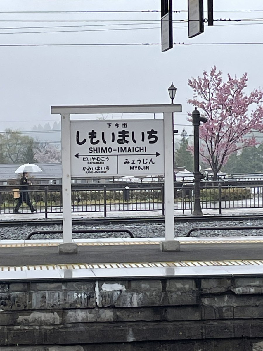 ひろしげ@商人放浪記s214の残渣 tweet media