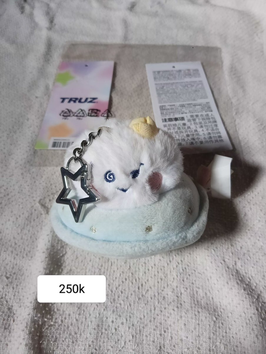 ₊* 🎸x`⋆｡𖦹°‧★ tweet media