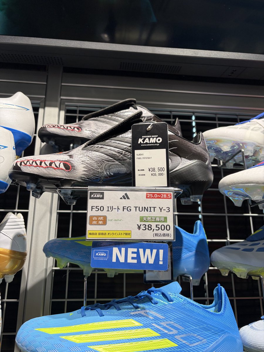 1029サッカースパイク tweet media