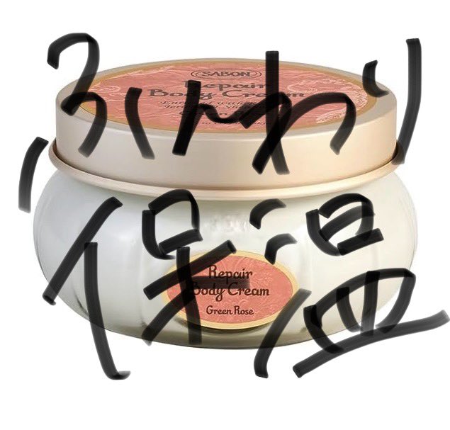 ﾎﾟｱｼｭ💉 tweet media