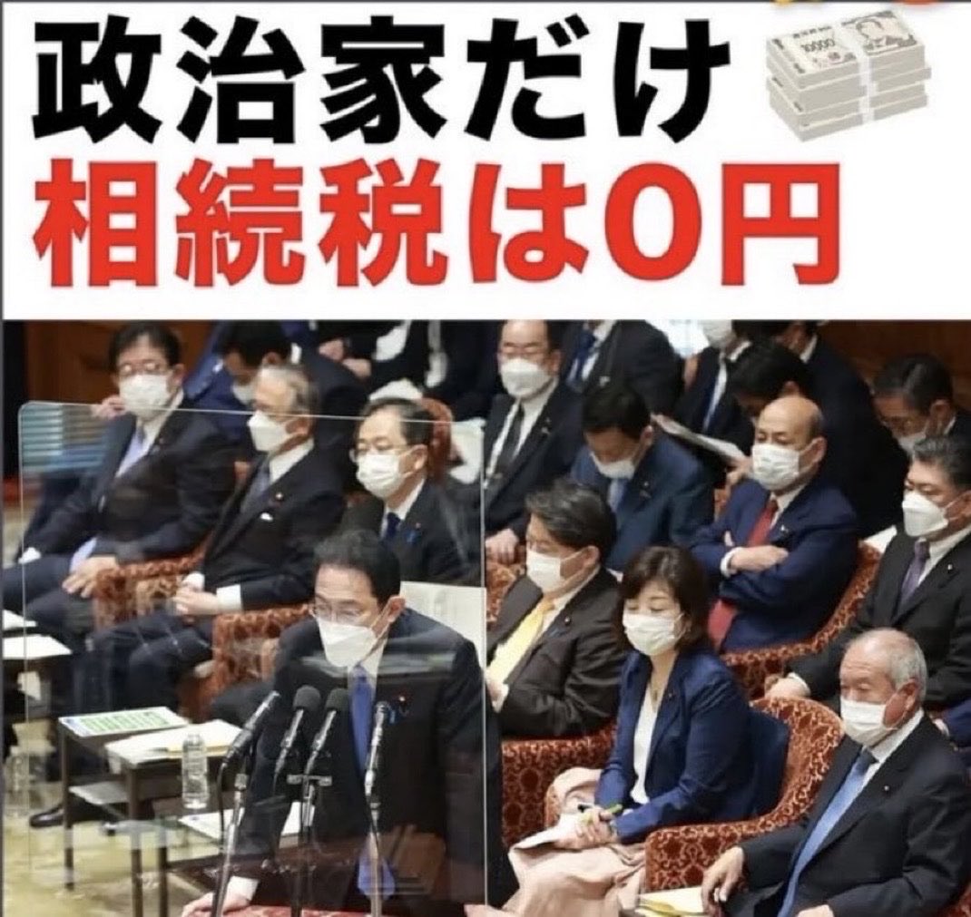 たろうまる tweet media