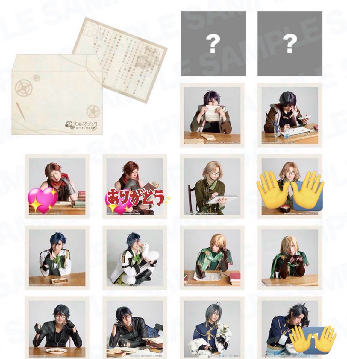 na @忍たま tweet media