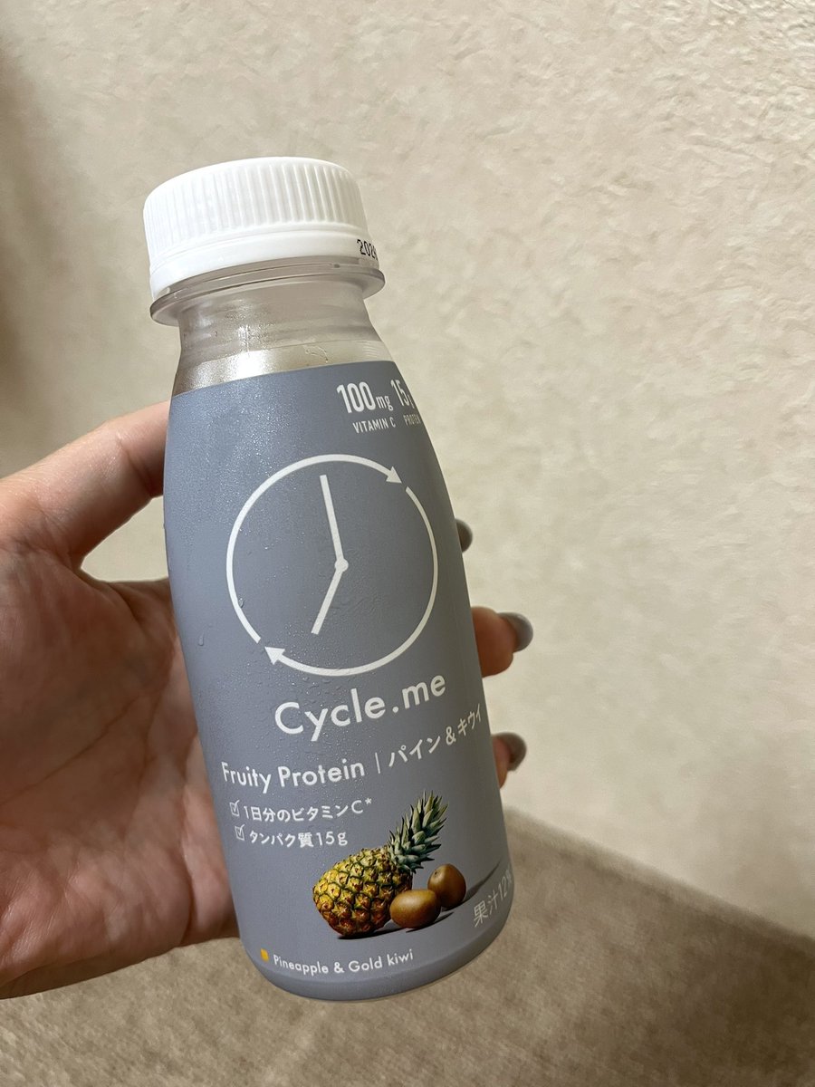 ようちゃん’s Room tweet media