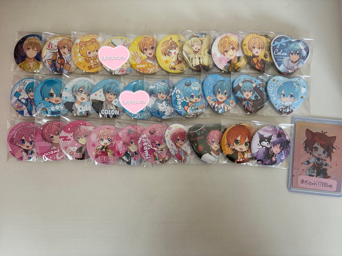 Mitsuki@取引 tweet media