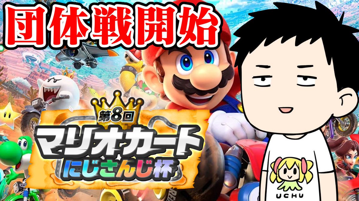 社築🖥 tweet media