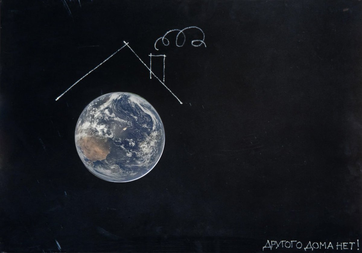 steven christie 💫 tweet media