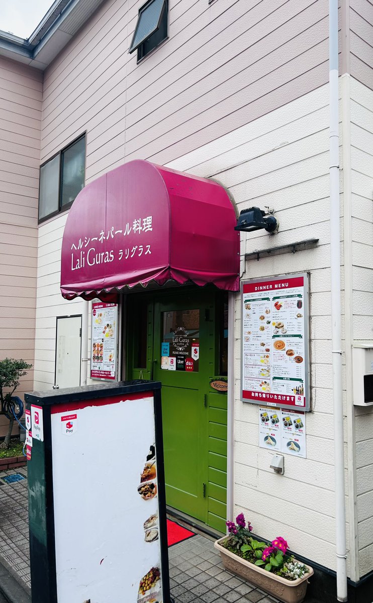 岸本武享 tweet media