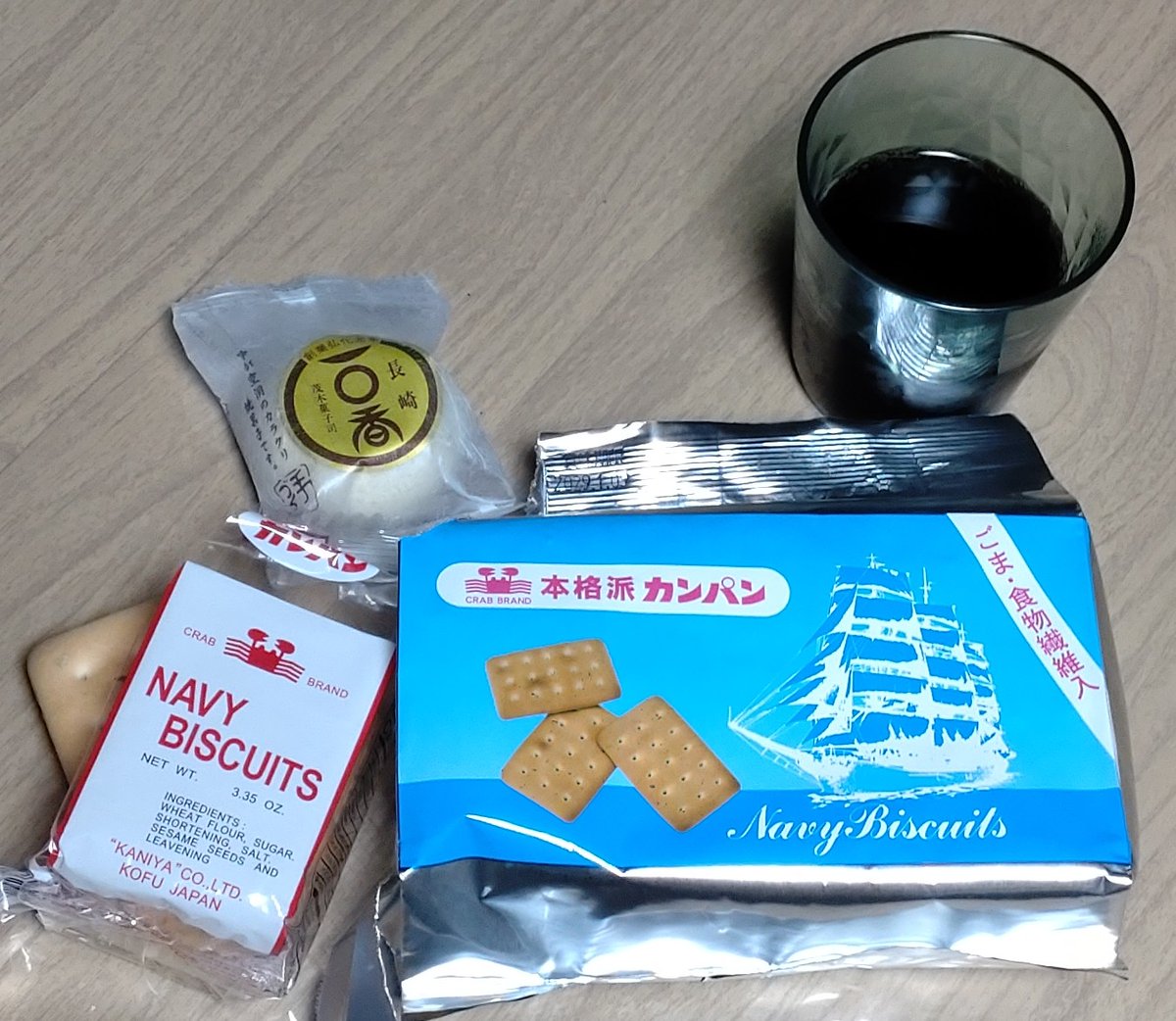 キトンボ🔪 tweet media