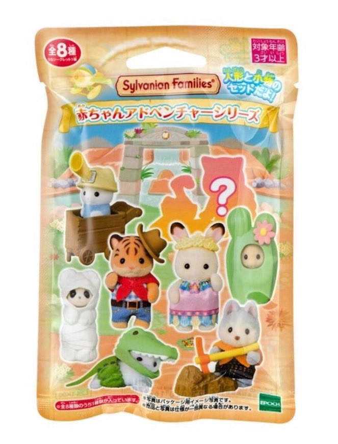 ⋆˚࿔ Flurty Corner 𝜗𝜚˚⋆ mt after dm pls tweet media