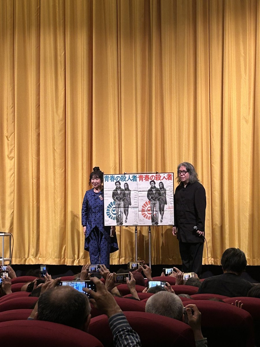 ゆりえ tweet media