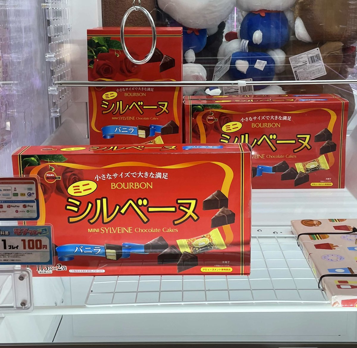 実験デジタル工芸会 (仮) tweet media